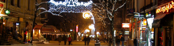 Zakopane centrum Krupówki Krupówki skrzyżowanie z Kościuszki